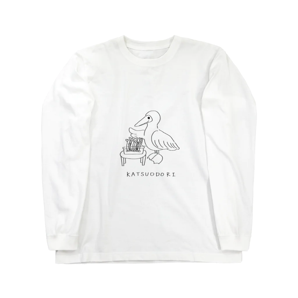 ももやみりんの豆苗をそだてるカツオドリ　モノクロver ロングスリーブTシャツ