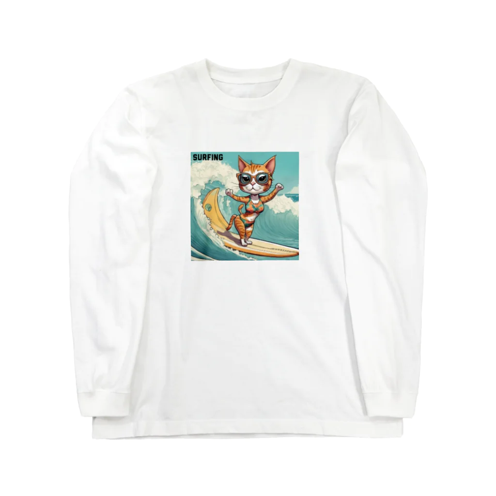 ハワイライフのSURFING猫（女の子バージョン） ロングスリーブTシャツ