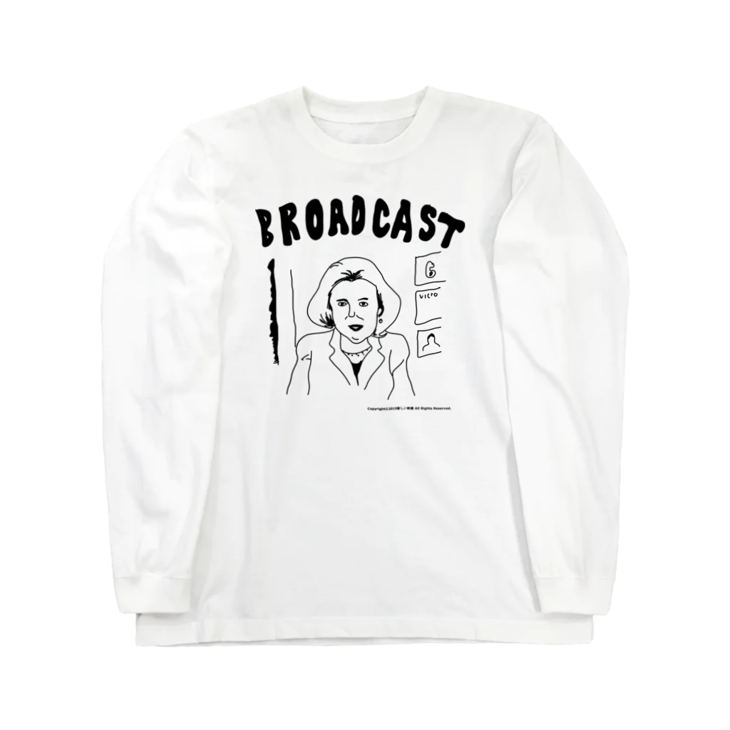 新しい映像のnews caster Long Sleeve T-Shirt