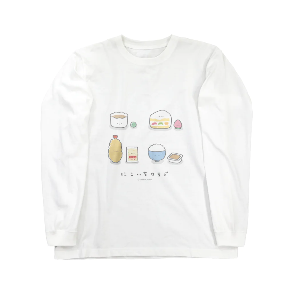 カミオジャパンのにこいちクラブ Long Sleeve T-Shirt