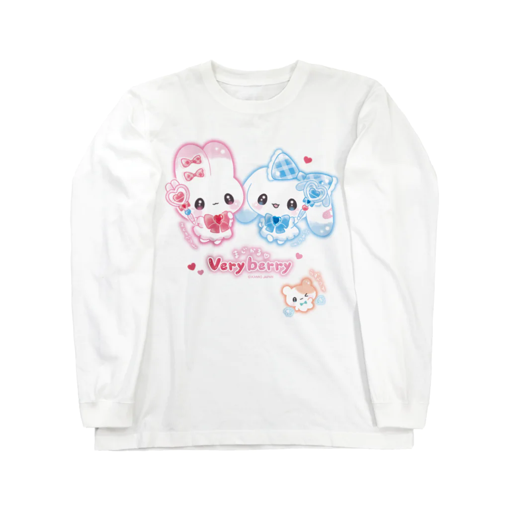 カミオジャパンのまじかるべりーべりー Long Sleeve T-Shirt