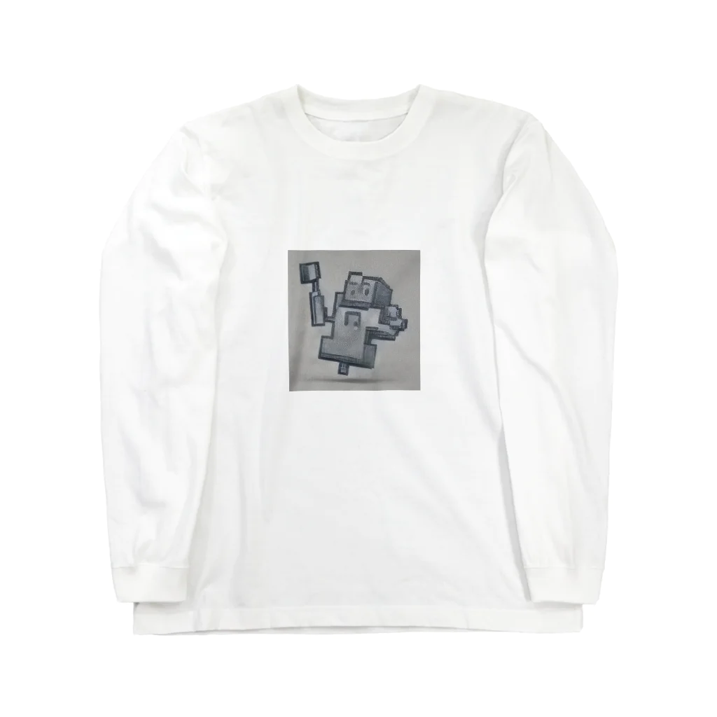 T-8のロボット Long Sleeve T-Shirt