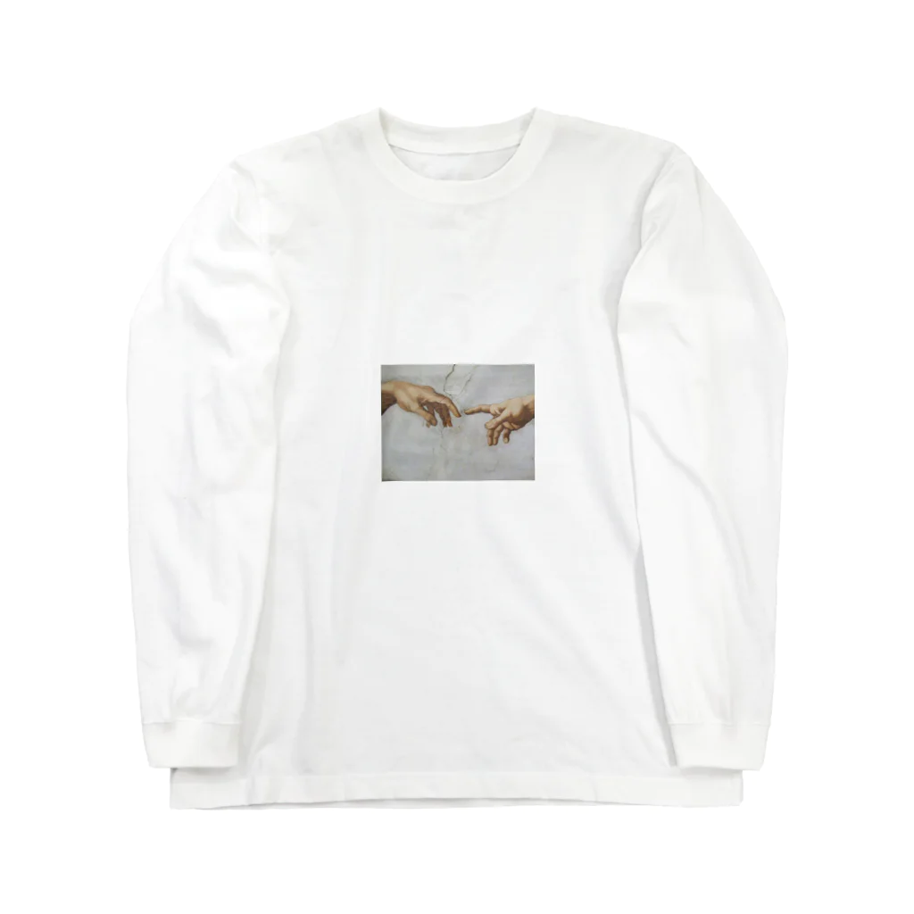 豆乳の創造 Long Sleeve T-Shirt