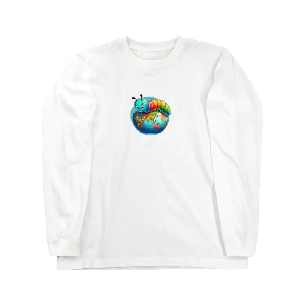 Bigstarの地球儀に乗ってる可愛い芋虫キャラクターです Long Sleeve T-Shirt