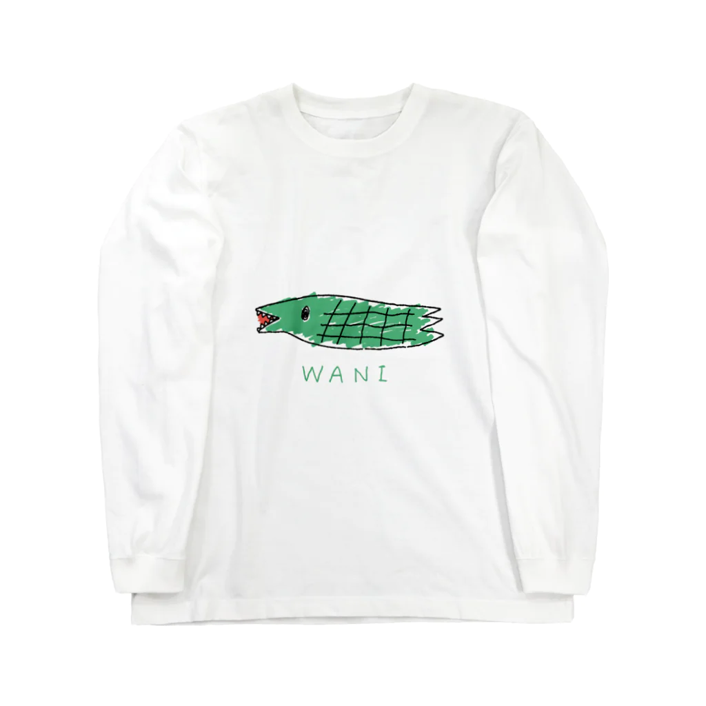 たべっ子ドランカーのWANI Long Sleeve T-Shirt