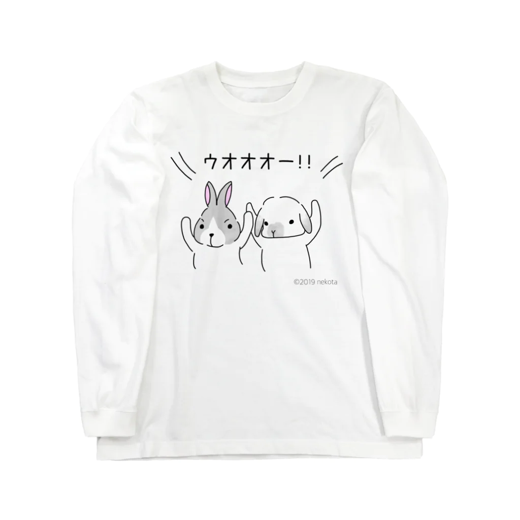 ねこたのウオオオー!! Long Sleeve T-Shirt