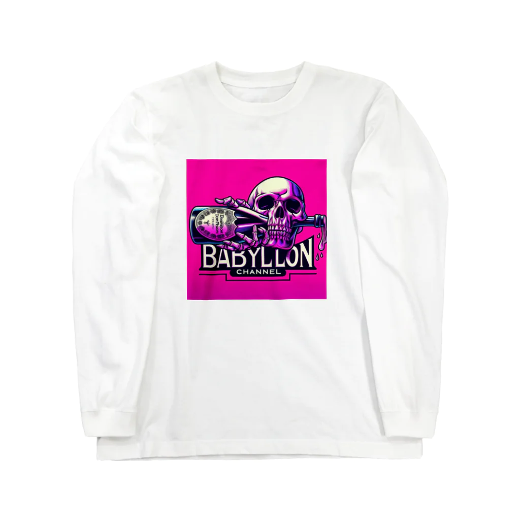 BabylonChannel 🎨 ✝️ ❤️‍🔥の骸骨　　シャンパン Long Sleeve T-Shirt