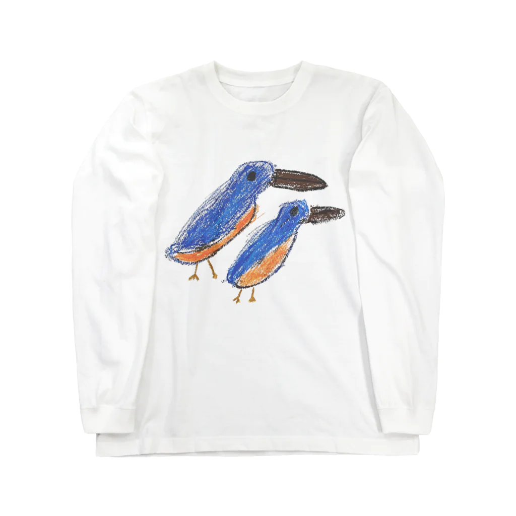 lickystrikeのカワセミくん 2024 Long Sleeve T-Shirt