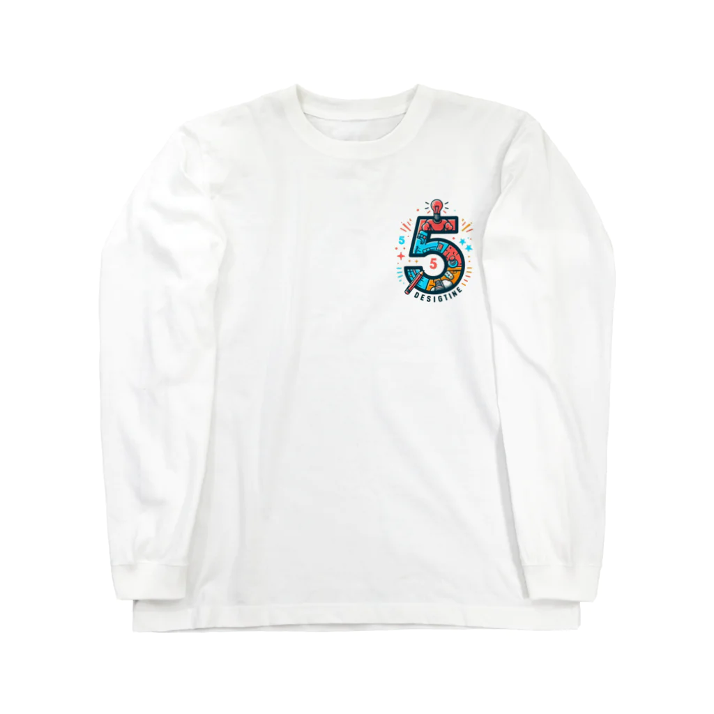 masafu-のNO.デザイン#5 Long Sleeve T-Shirt