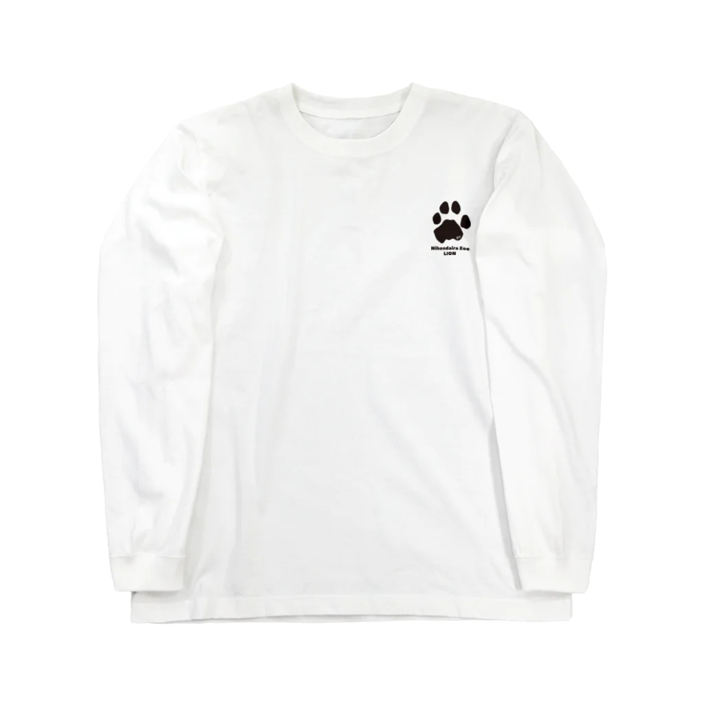 静岡市動物園協会【日本平動物園】公式SUZURIショップの【日本平動物園】ライオン・ギル　あしあとイラスト(font：ブラック) Long Sleeve T-Shirt