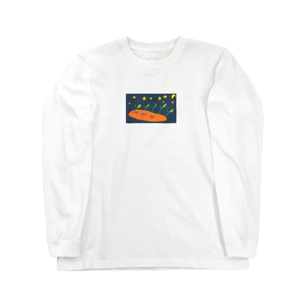 オカヤマズの過去分詞シリーズ　sleep Long Sleeve T-Shirt