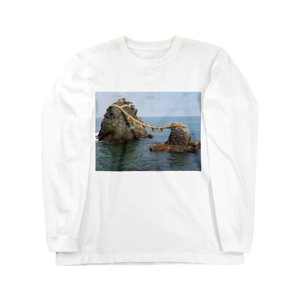 amaterasu358800の夫婦岩 Long Sleeve T-Shirt