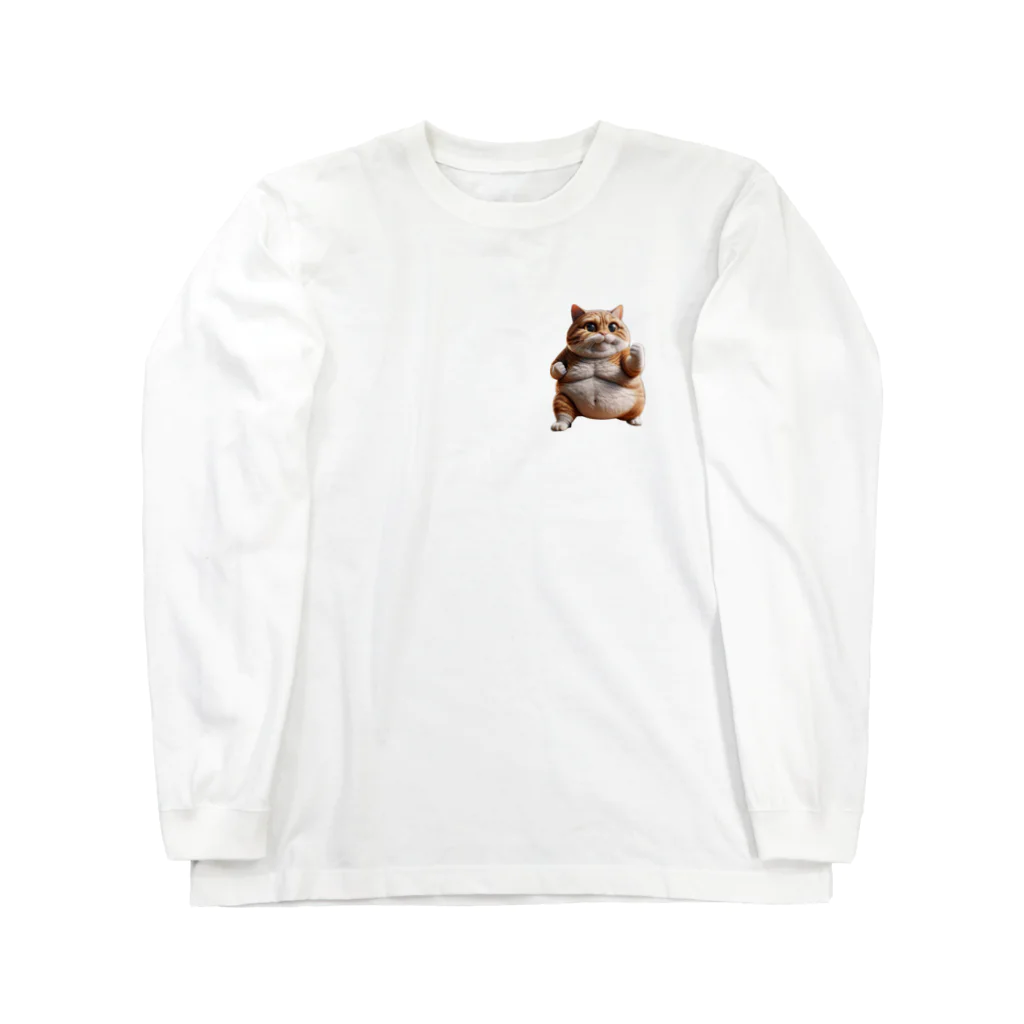 cat__ch2のやる気猫 Long Sleeve T-Shirt