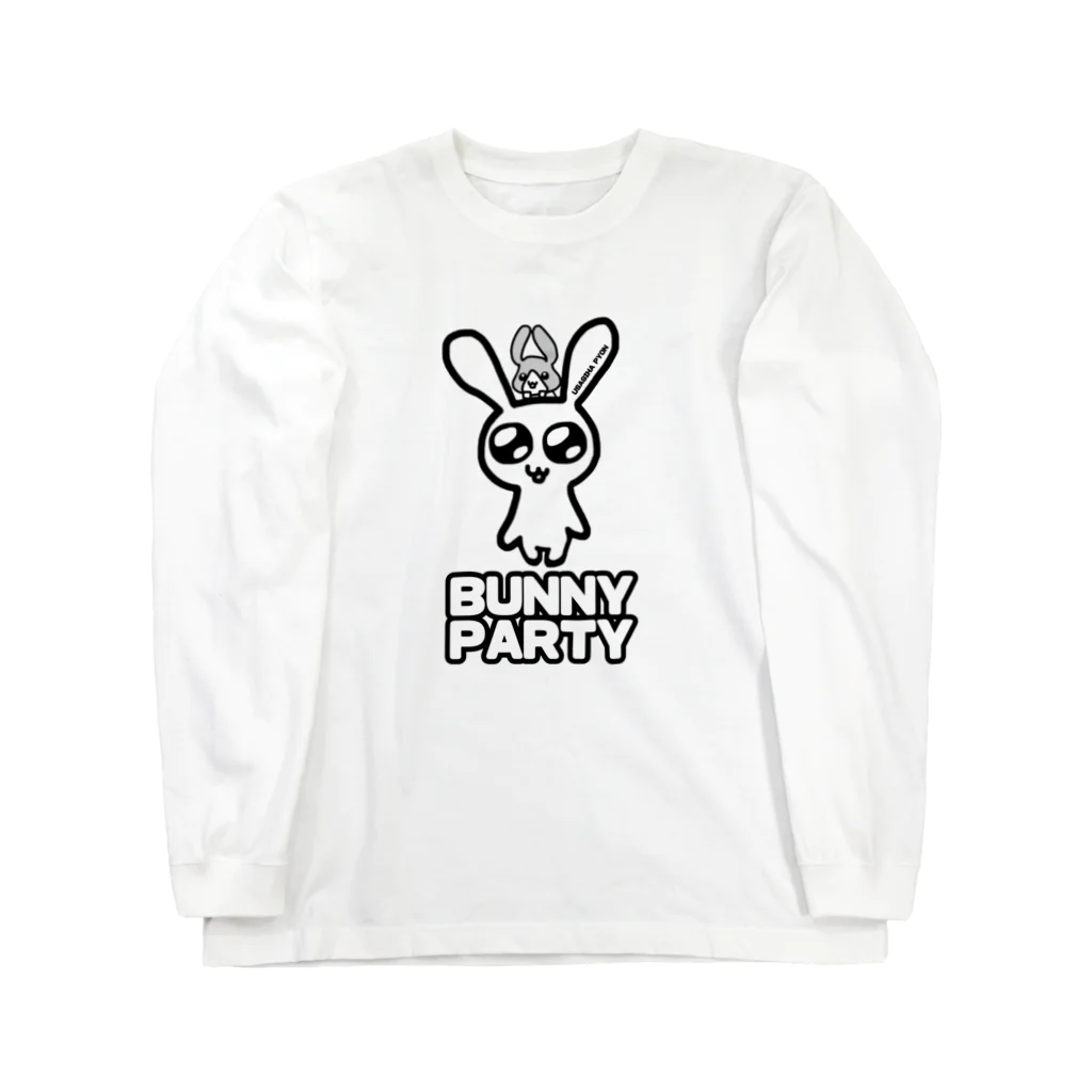 BUNNY PARTYのうさぎはぴょん Long Sleeve T-Shirt