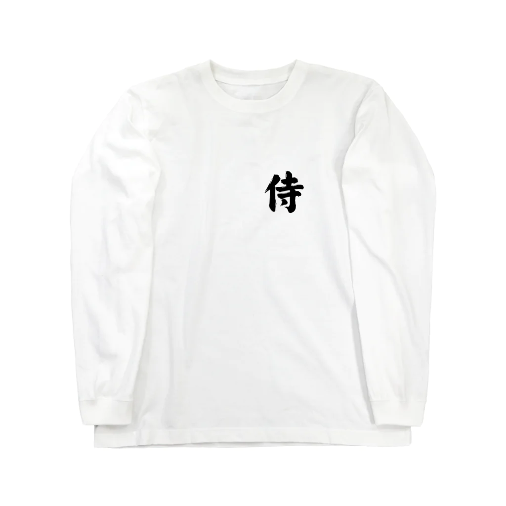 CoolJapaneseのCOOL-JAPANESE 侍 ロングスリーブTシャツ