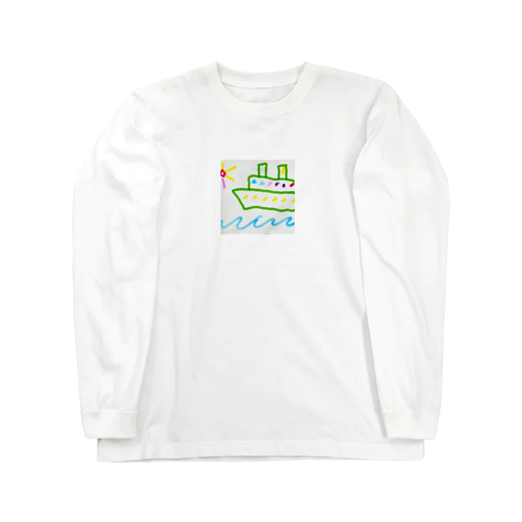 海の幸のクルーズ船 Long Sleeve T-Shirt