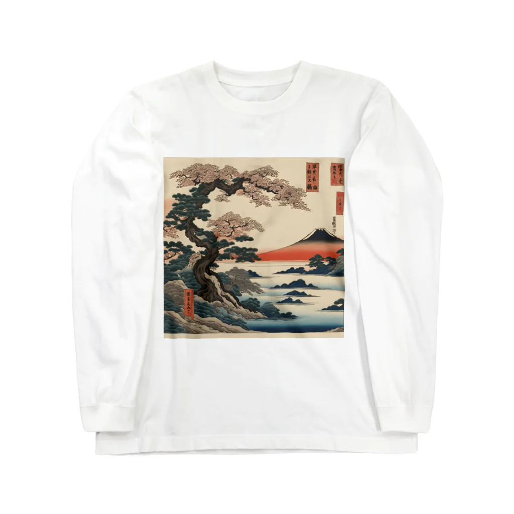 8890の浮世絵 Long Sleeve T-Shirt