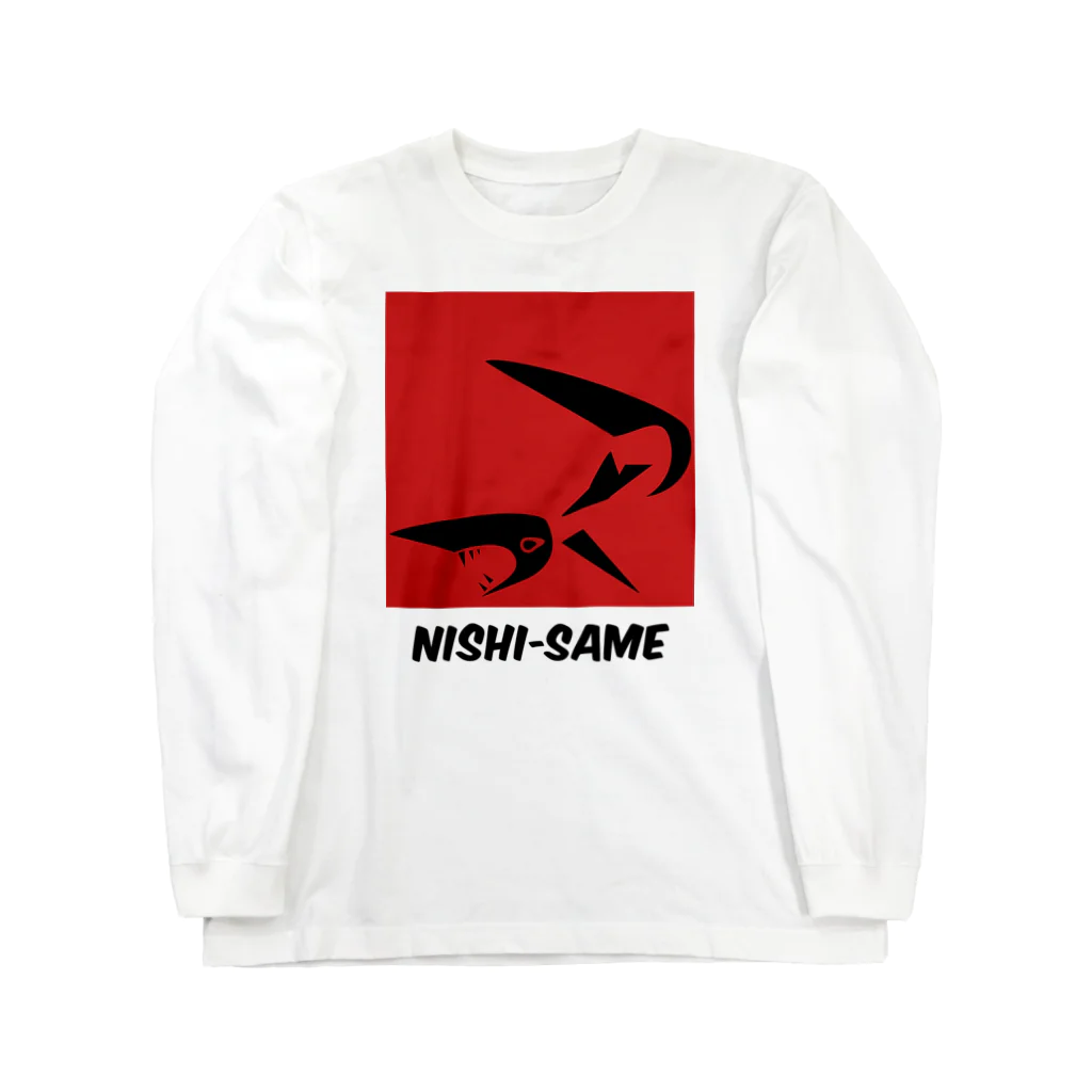 西鮫のNishi-Same L/S tee.3 ロングスリーブTシャツ