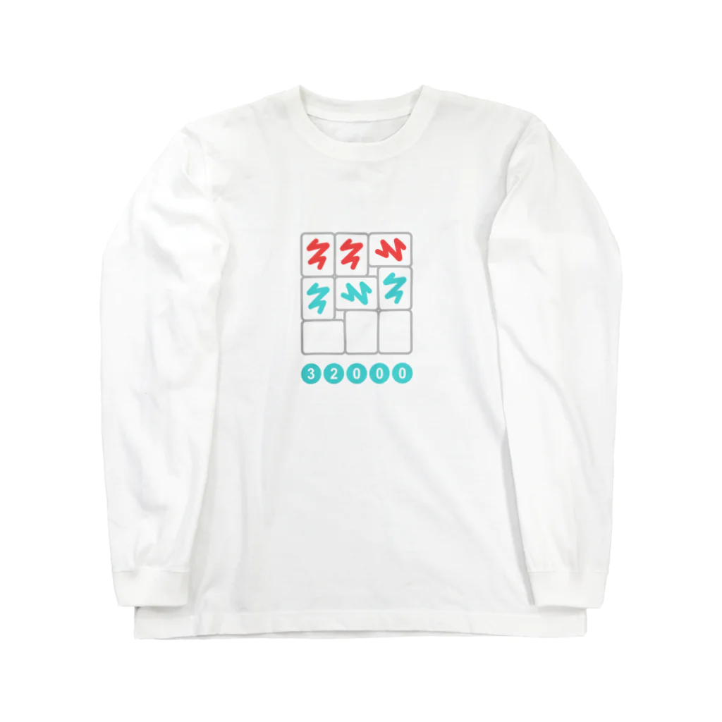 #wlmのYAKUMAN - DAISANGEN Long Sleeve T-Shirt