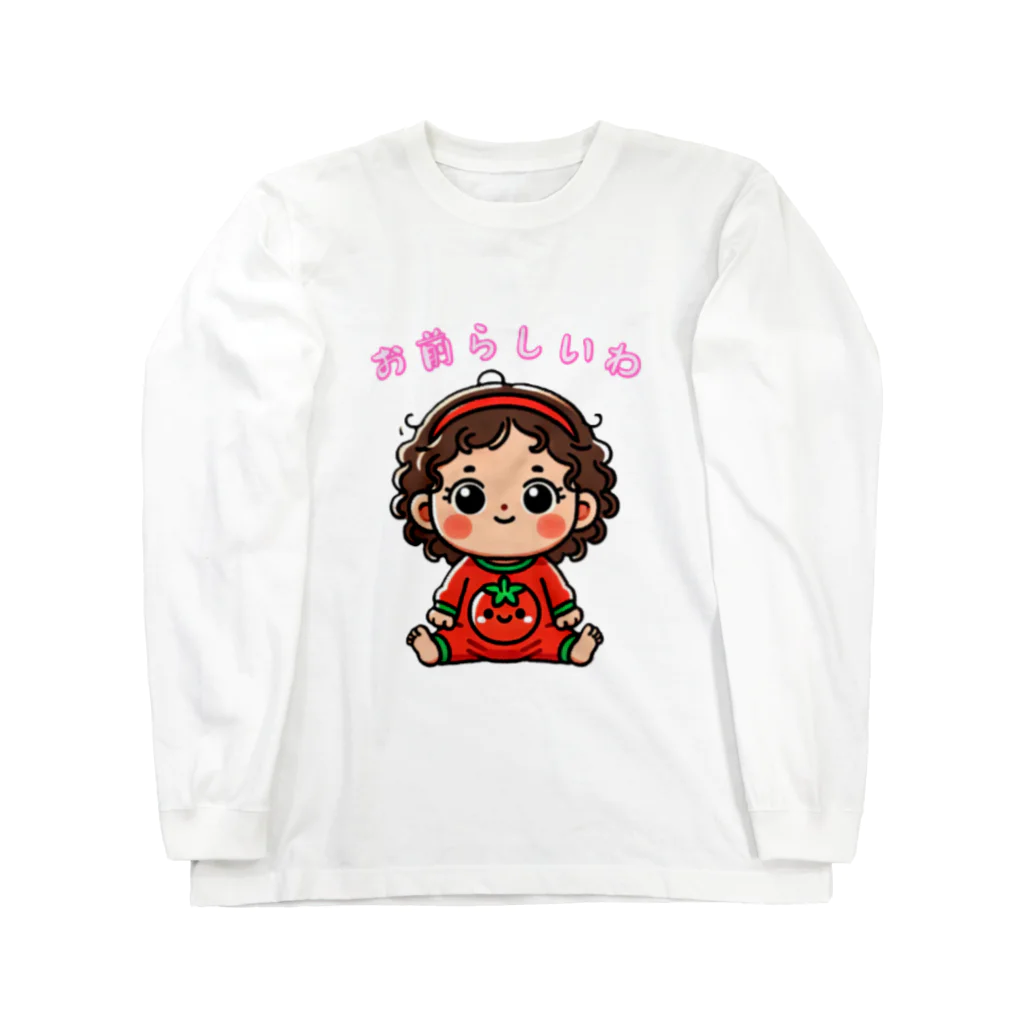 らぴっどかむのとまと幼女 Long Sleeve T-Shirt