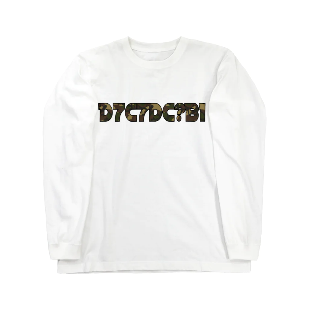 D7C7DC?B1のD7C7DC?B1 14 Long Sleeve T-Shirt