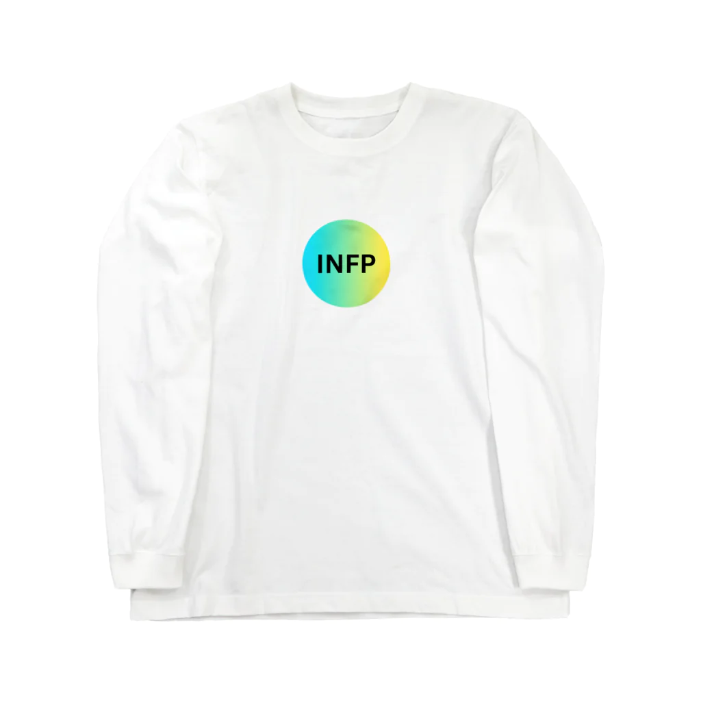 YumintjのINFP - 仲介者 ロングスリーブTシャツ