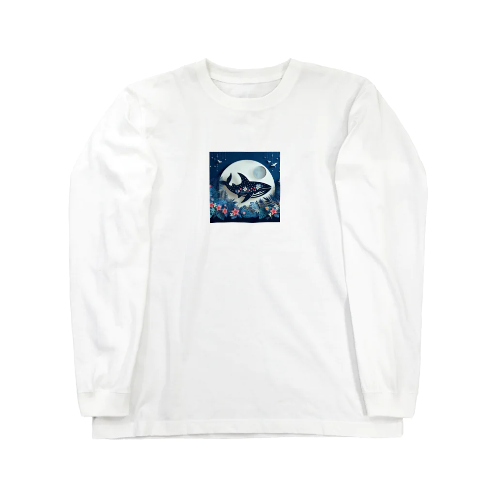 ココナッツアイランド©️のジンベイザメ Long Sleeve T-Shirt