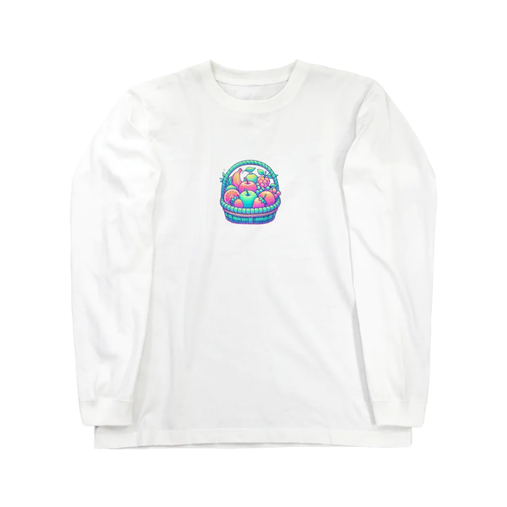 ましゅまろアートのネオンフルーツバスケット Long Sleeve T-Shirt