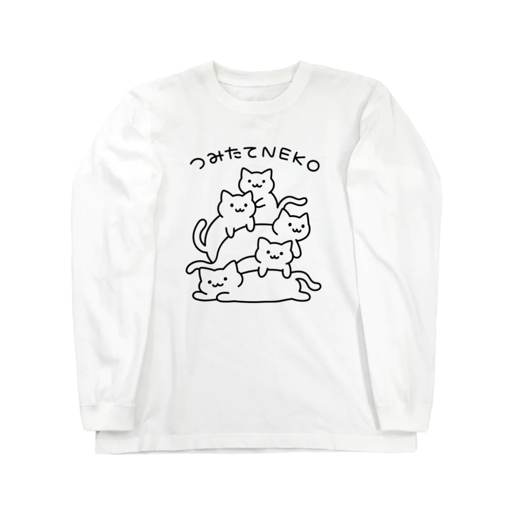 henpeaのつみたてNEKO ロングスリーブTシャツ