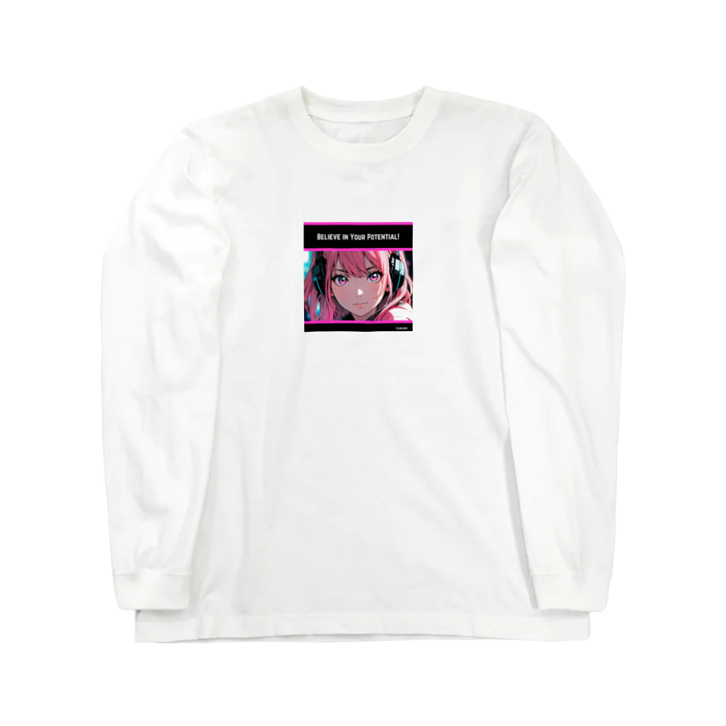 近未来美少女「オッドアイ」の近未来美少女「ハルナ」 Long Sleeve T-Shirt