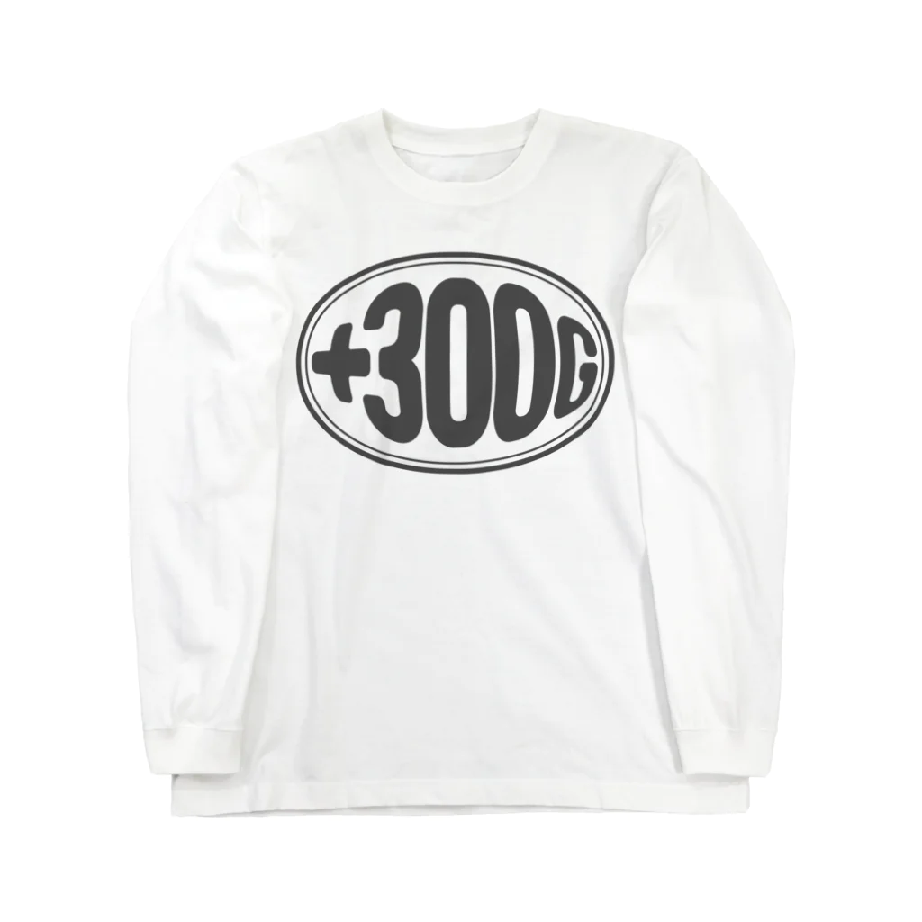 アダメロショップの+300G - 上乗せ ロングスリーブTシャツ