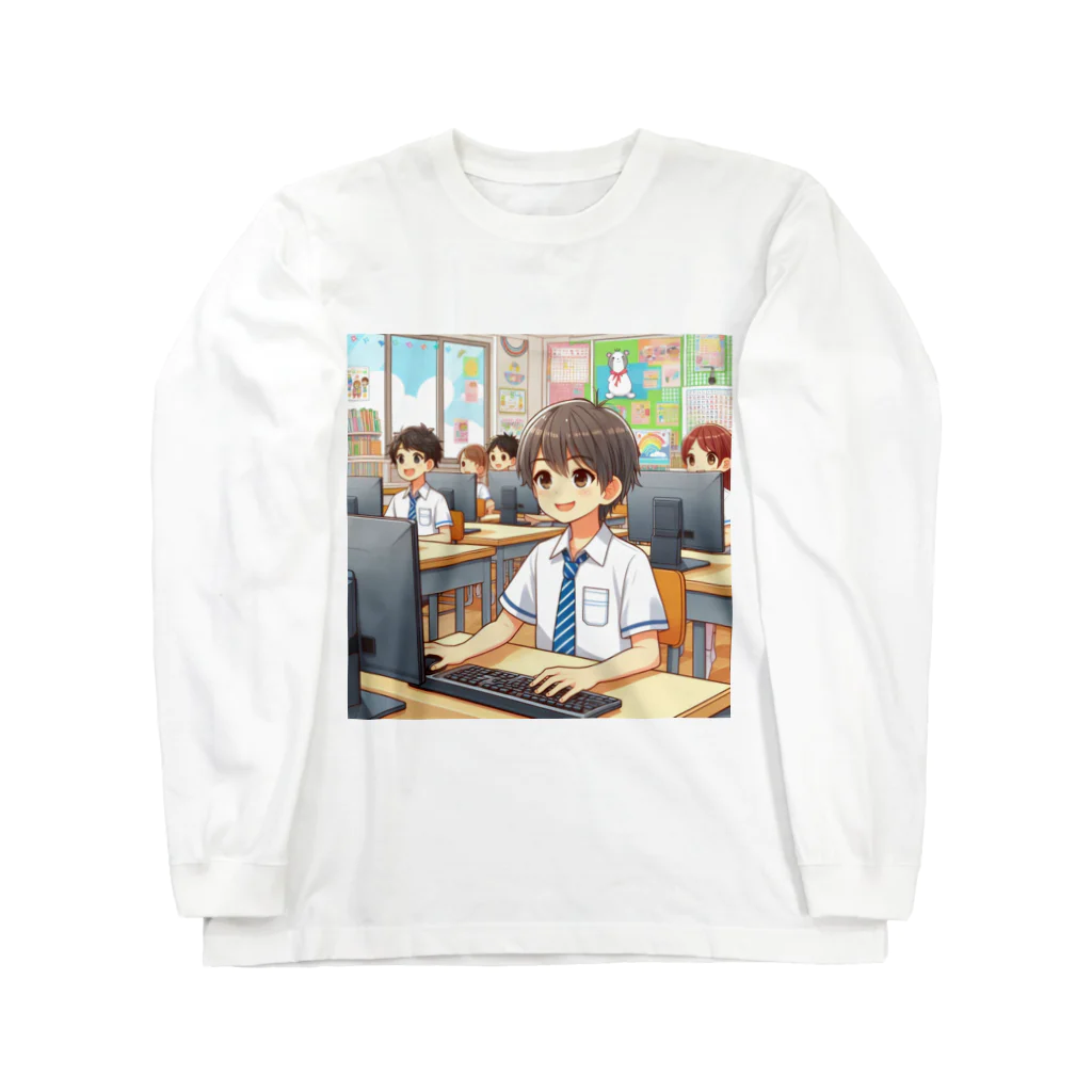 可愛い男の子イラスト販売所　By,keicyanの男の子　中学1年生　パソコン部 ロングスリーブTシャツ