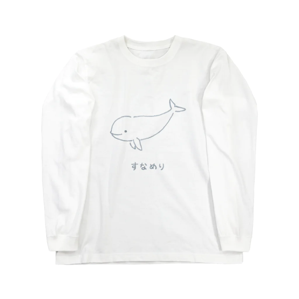 DOTEKKOのすなめり Long Sleeve T-Shirt