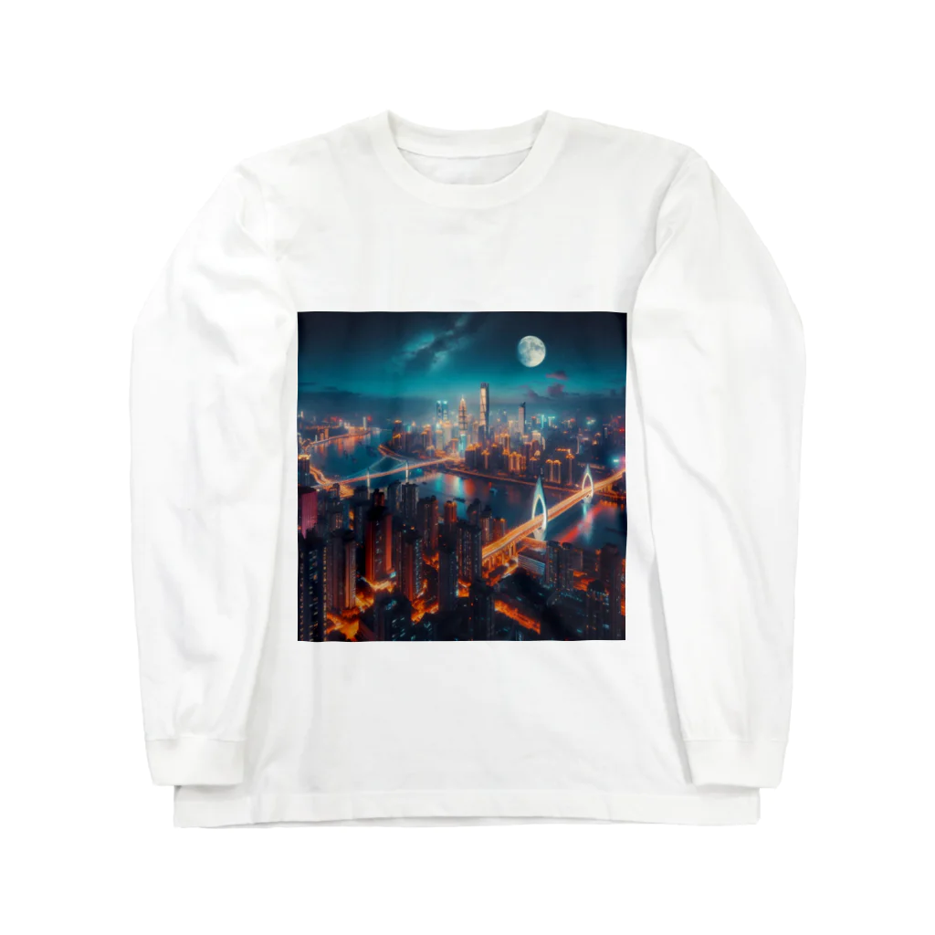 Teesignsの月夜に輝く未来都市 Long Sleeve T-Shirt