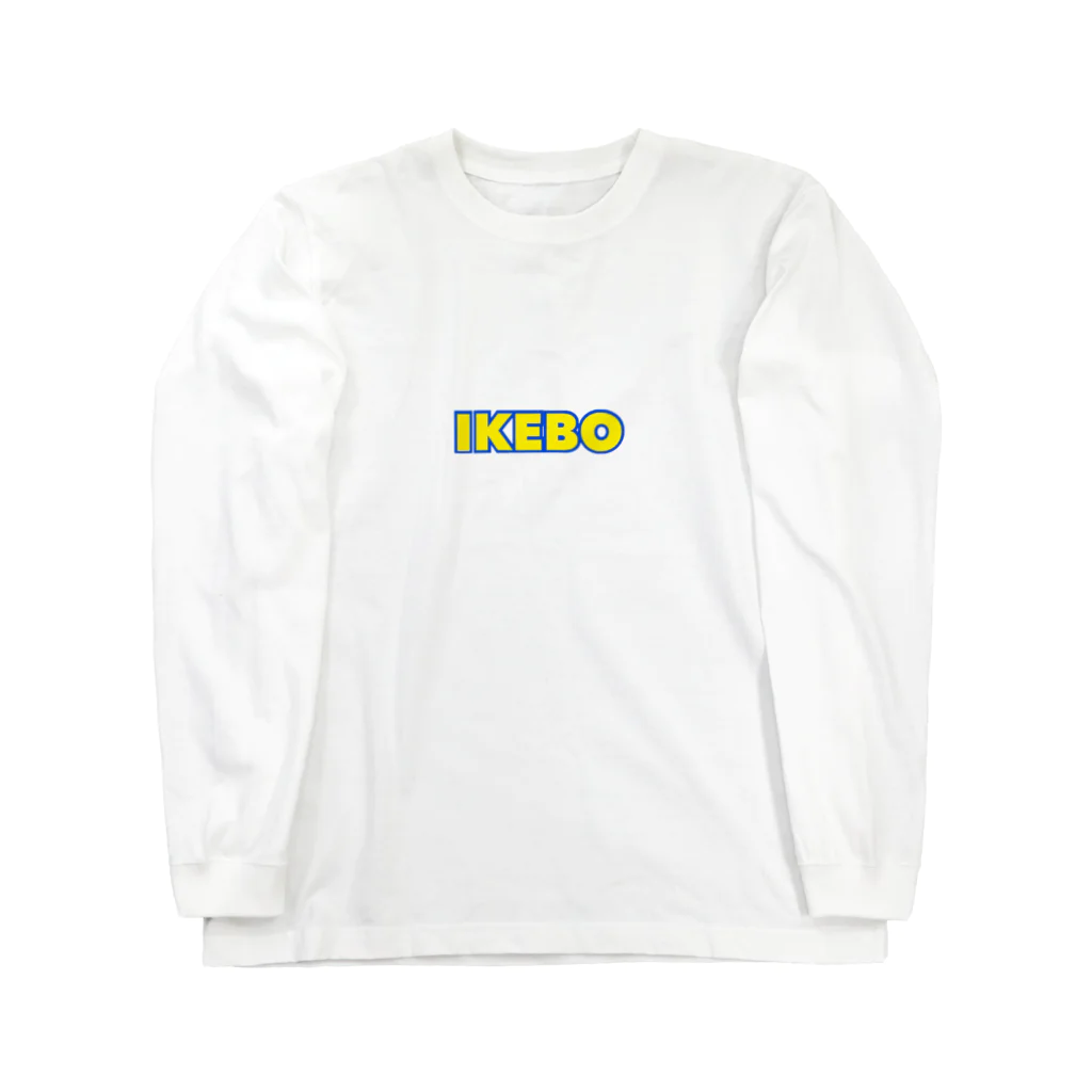 natsukouのイケボ Long Sleeve T-Shirt