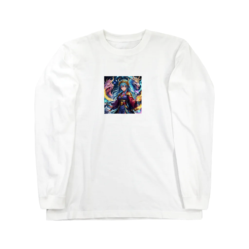 おゆまるるのドラゴンを飼う巫女 Long Sleeve T-Shirt