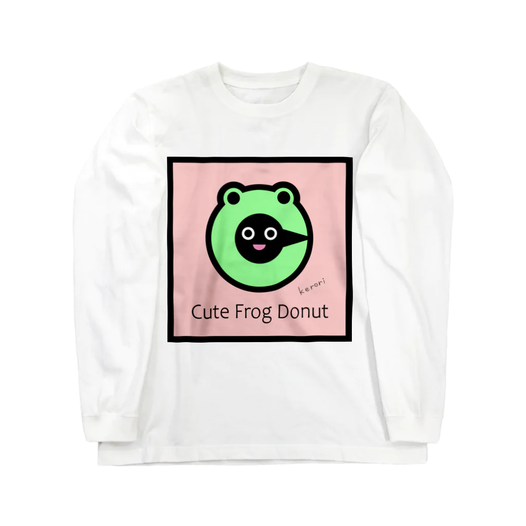 雑貨屋kerori(ザッカヤケロリ）のCute Frog Donut（キュートフロッグドーナツ） Long Sleeve T-Shirt