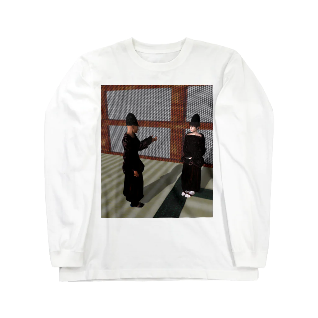 忍者３２ショップの戯言 Long Sleeve T-Shirt