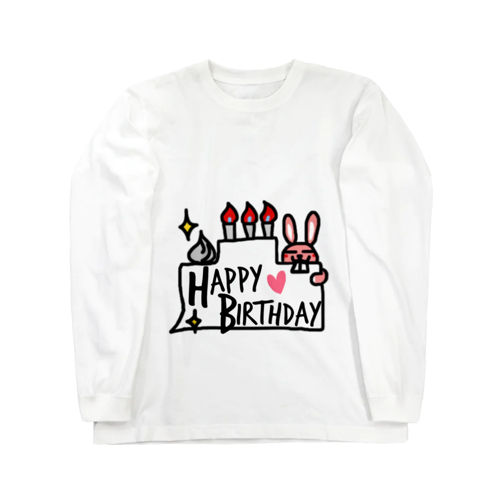 うさぎの匠のピンクウサギからのお祝い Long Sleeve T-Shirt