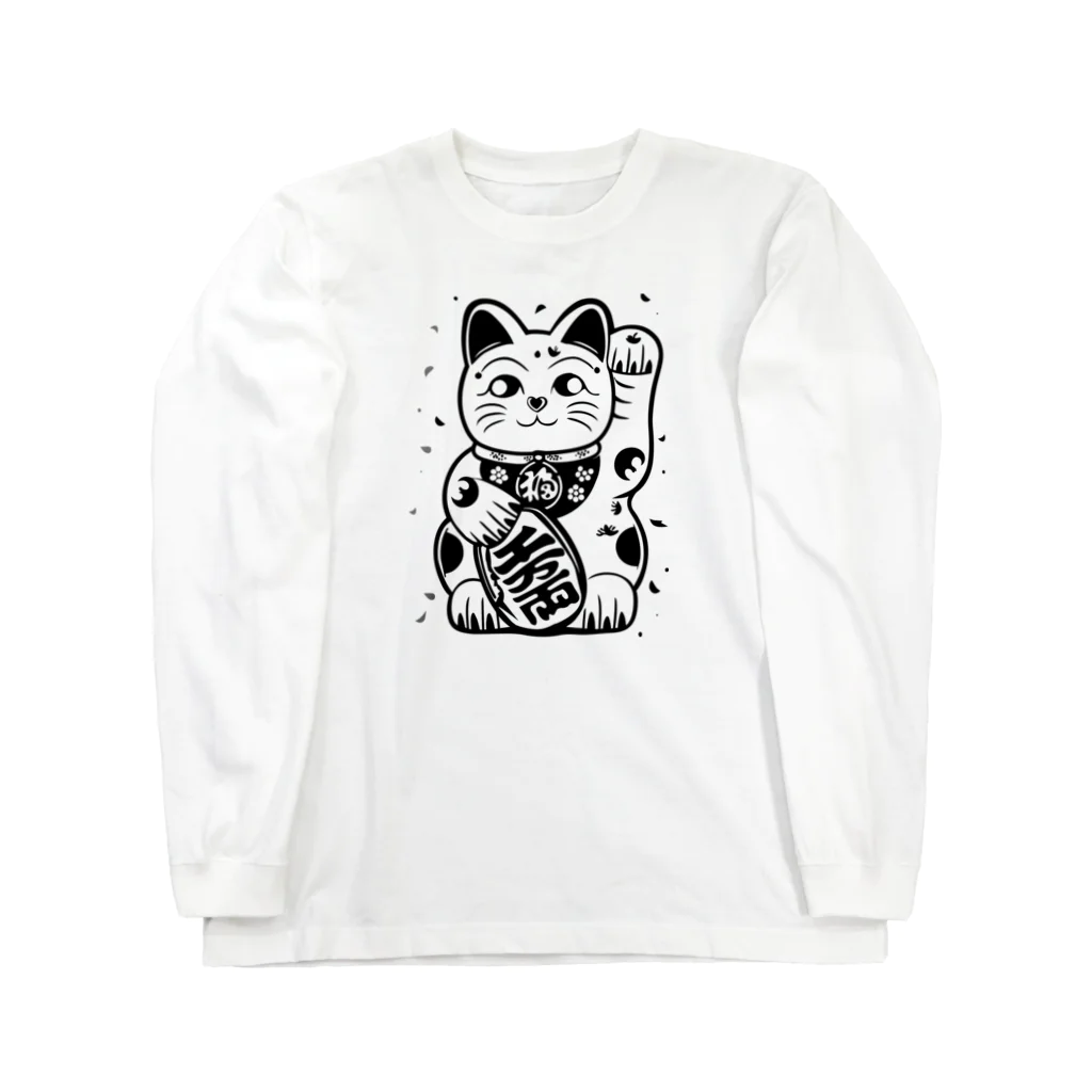 テロメアクリエイト の招き猫 Long Sleeve T-Shirt