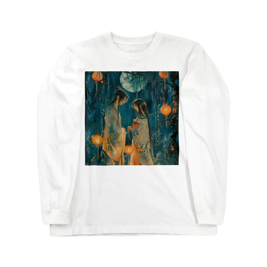 AQUAMETAVERSEの織姫と彦星・七夕祭り　Tomoe bb 2712 Long Sleeve T-Shirt