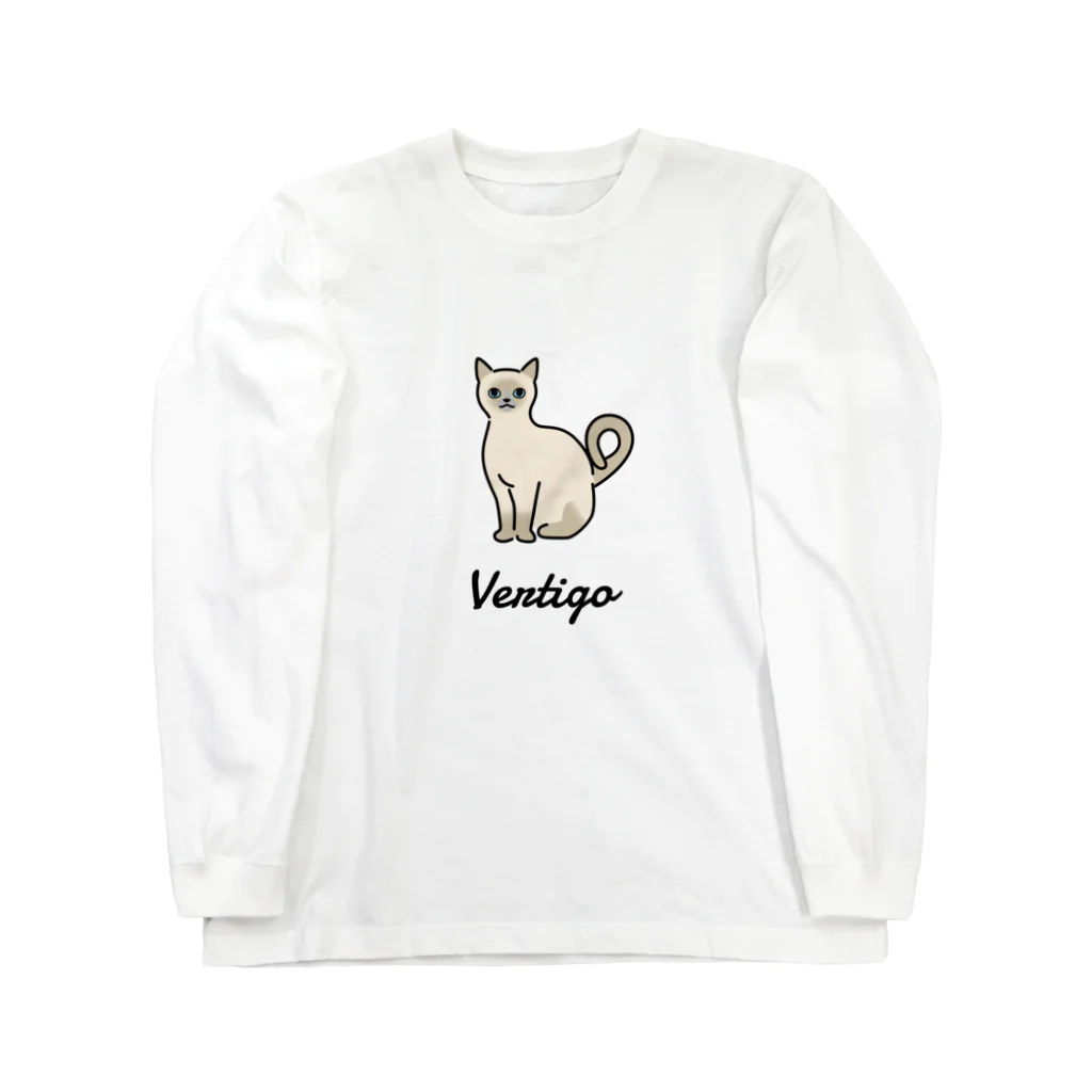 うちのこメーカーのVertigo Long Sleeve T-Shirt