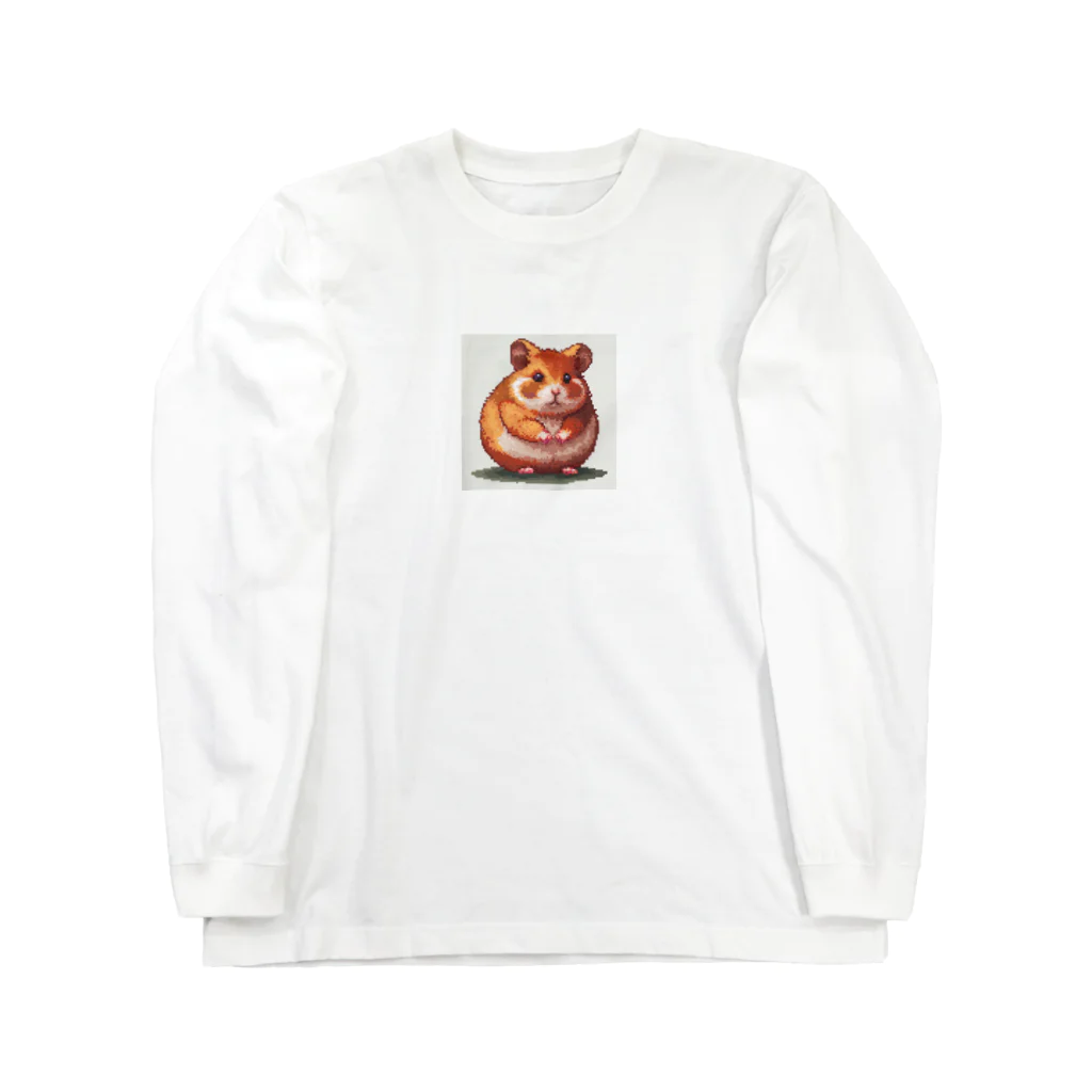 波にのるくまたんショップ62号店81番通りのドット絵のハムスター Long Sleeve T-Shirt