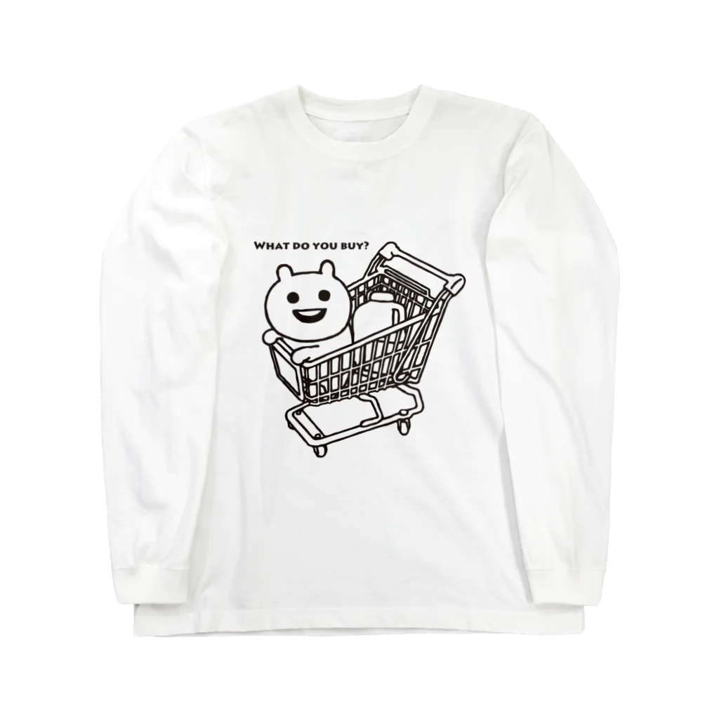 エナメルストア SUZURI店のカートに乗るマエバサン Long Sleeve T-Shirt