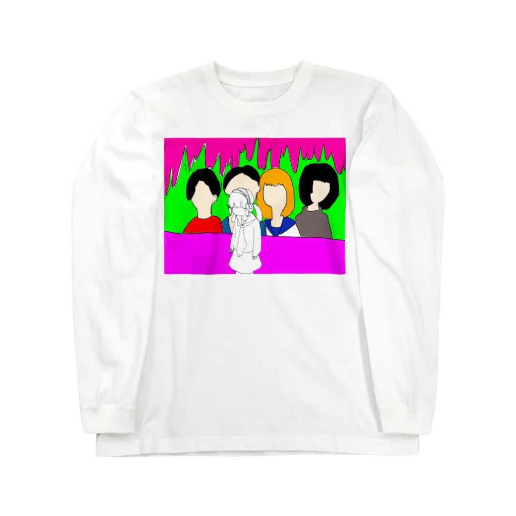 知ってるチャンのナンバガ知ってる Long Sleeve T-Shirt