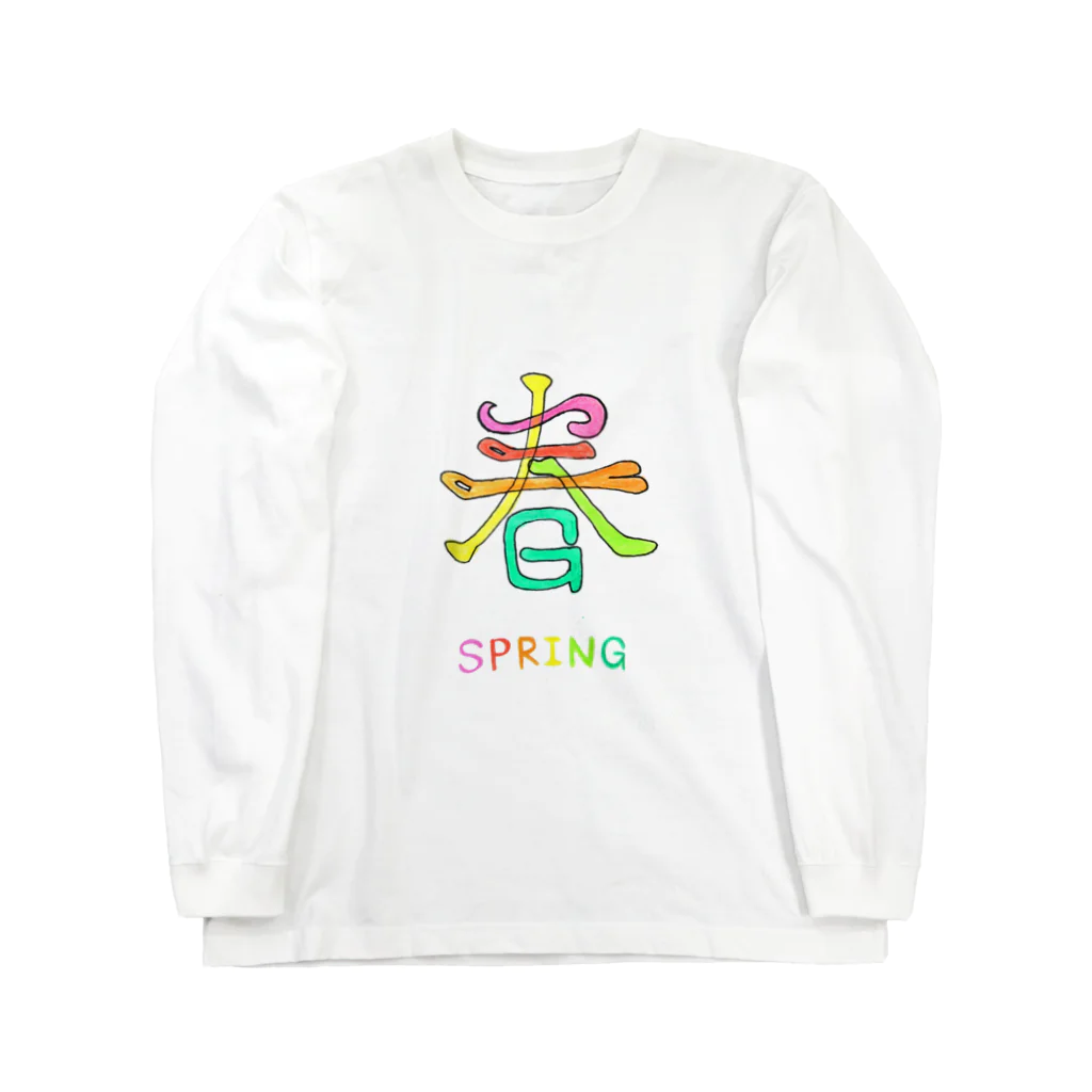 ナッツの漢字 de SPRING ロングスリーブTシャツ