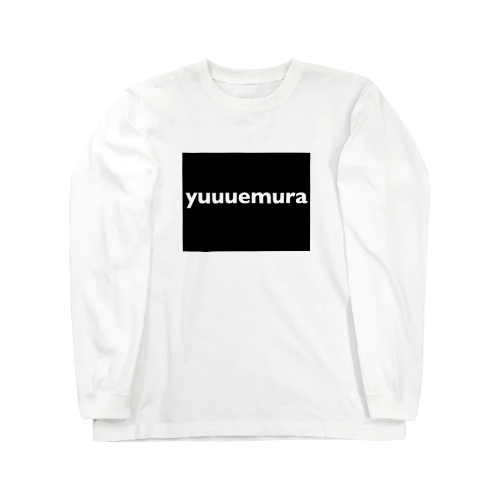 上村遊のyuuuemura ロングスリーブTシャツ