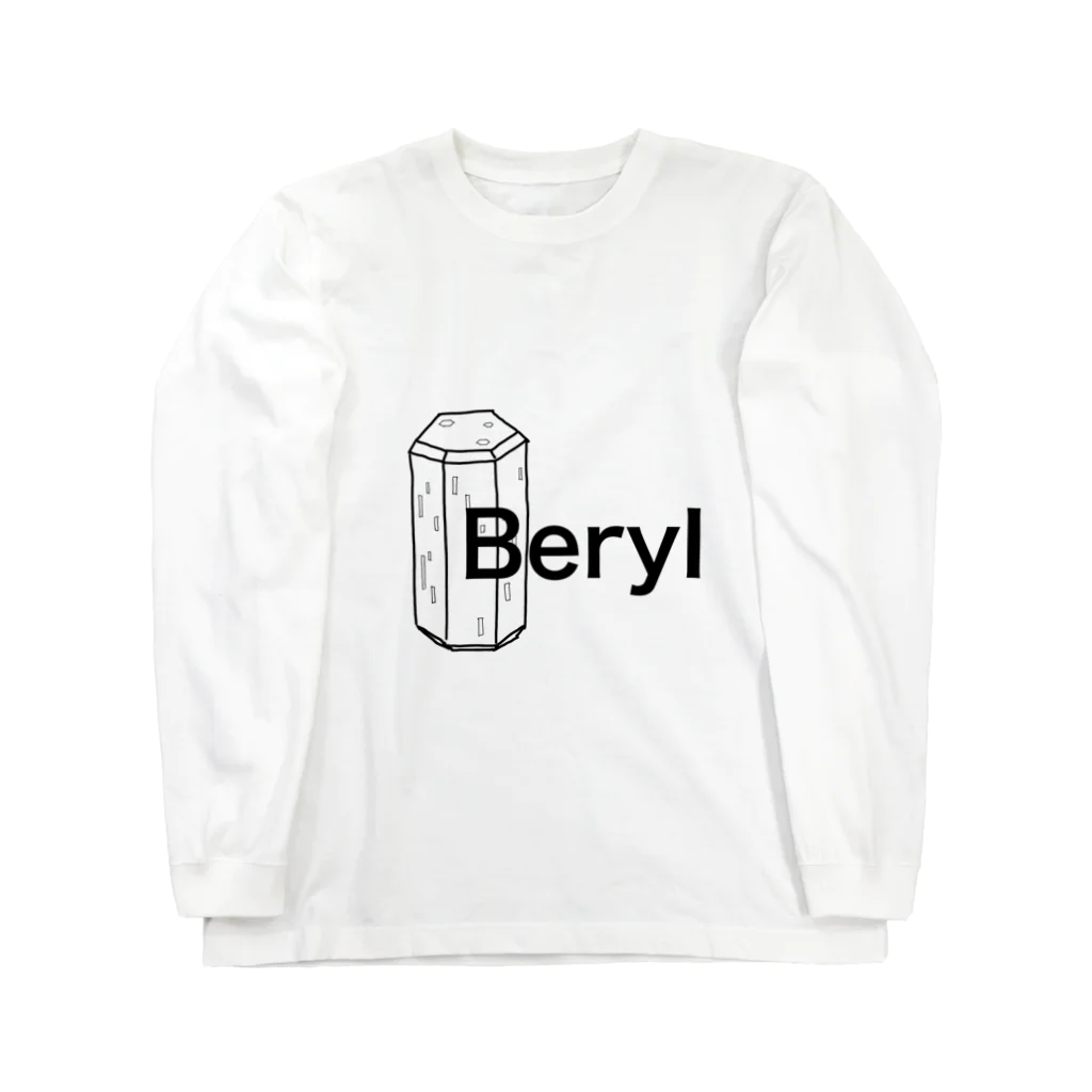 NatsuyamaのBeryl  Long Sleeve T-Shirt