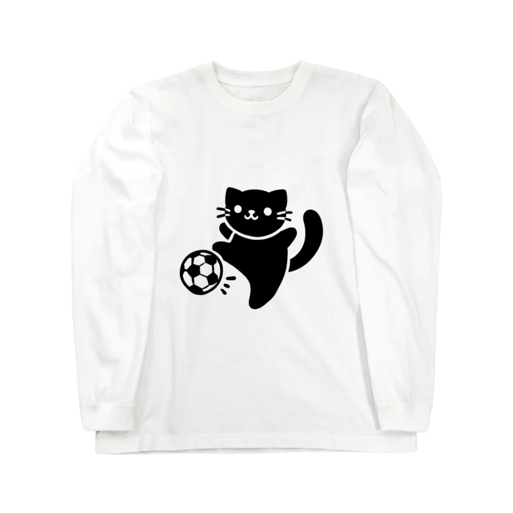 チェリモヤのねこのシルエット 07 Long Sleeve T-Shirt