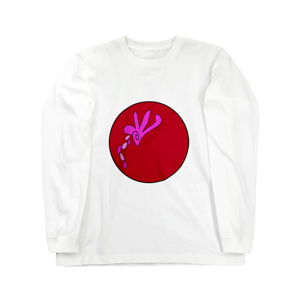 junsen　純仙　じゅんせんのJUNSENSETA（瀬田純仙）古代絵者３H Long Sleeve T-Shirt